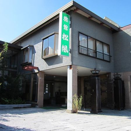 Ryokan Matsukaze Matsumoto Extérieur photo
